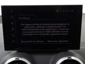 Audi Q2 (2026) thumbnail 11