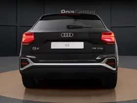 Audi Q2 (2026) thumbnail 6