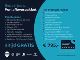 Audi A1 (2025) thumbnail 2