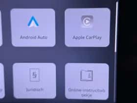 Audi Q3 (2025) thumbnail 9