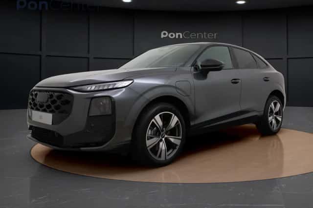 Audi Q3 (2026) thumbnail 1