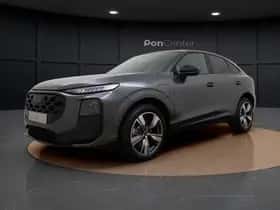 Audi Q3 (2026) thumbnail 14