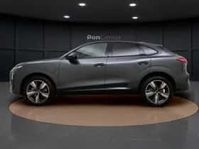 Audi Q3 (2026) thumbnail 5