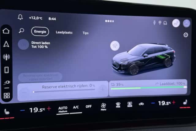 Audi Q3 (2026) thumbnail 9