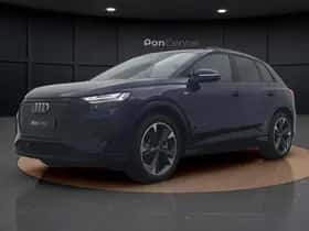 Audi Q4 e-tron (2026) thumbnail 1