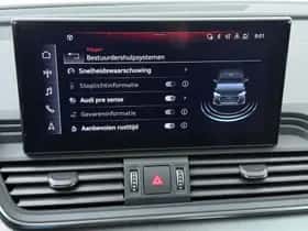 Audi Q5 (2021) thumbnail 9