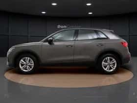 Audi Q3 (2021) thumbnail 6