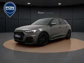 Audi A1 (2023)