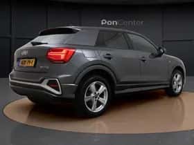 Audi Q2 (2025) thumbnail 5