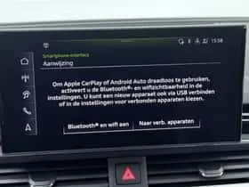 Audi A4 (2024) thumbnail 9