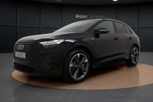 Audi Q4 e-tron (2026) thumbnail 1