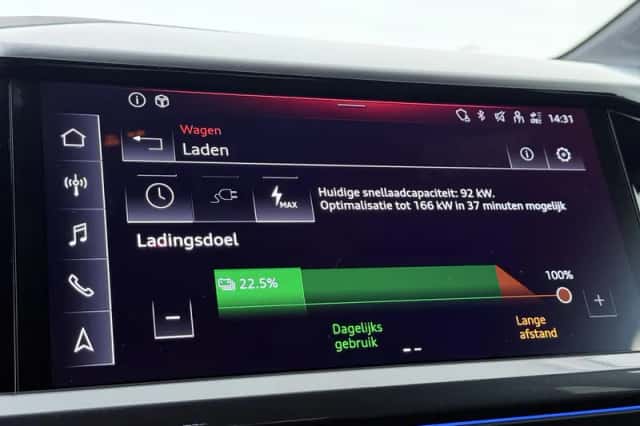 Audi Q4 e-tron (2026) thumbnail 11