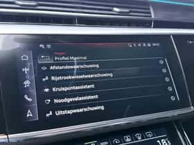 Audi A8 (2024) thumbnail 12