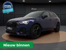 Audi Q3 (2022)