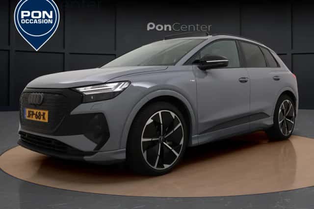 Audi Q4 e-tron (2025) thumbnail 1