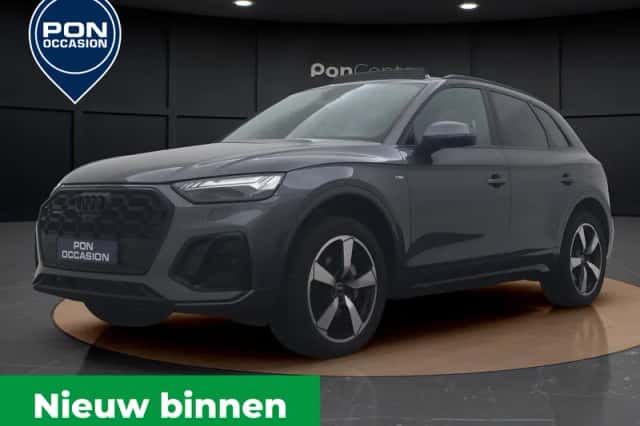 Audi Q5 (2023)