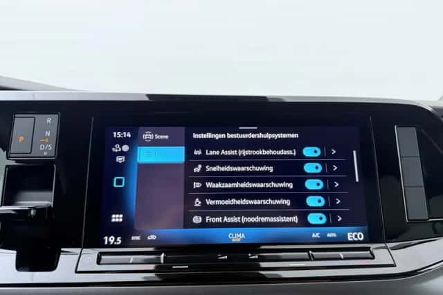 Volkswagen Multivan (2026) thumbnail 12