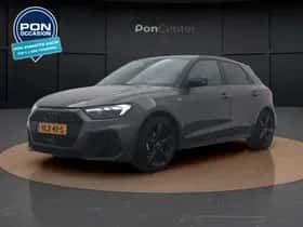 Audi A1 (2025)
