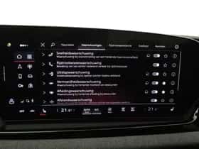 Audi A5 (2025) thumbnail 15