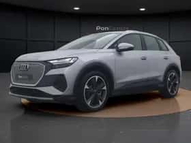 Audi Q4 e-tron (2026) thumbnail 9
