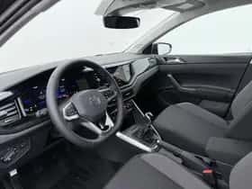 Volkswagen Polo (2026) thumbnail 2