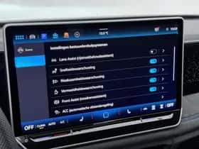 Volkswagen Tiguan (2026) thumbnail 14
