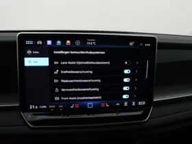 Volkswagen Tayron (2026) thumbnail 15