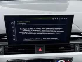 Audi A5 (2023) thumbnail 12