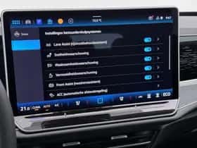 Volkswagen Passat (2026) thumbnail 7