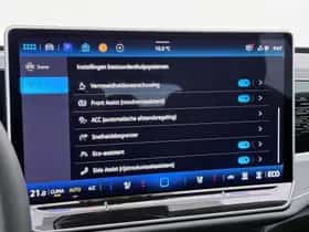 Volkswagen Passat (2026) thumbnail 8