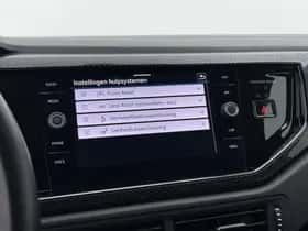 Volkswagen Polo (2025) thumbnail 12