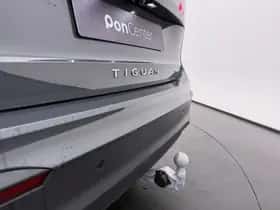 Volkswagen Tiguan (2026) thumbnail 7