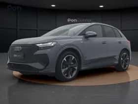 Audi Q4 e-tron (2026) thumbnail 1