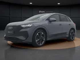 Audi Q4 e-tron (2026) thumbnail 12