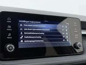 Škoda Fabia (2026) thumbnail 9