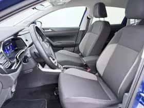 Volkswagen Polo (2025) thumbnail 4