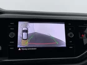 Volkswagen Polo (2025) thumbnail 9