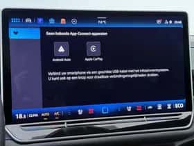 Volkswagen Passat (2024) thumbnail 9