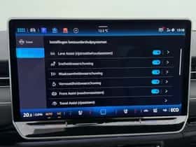 Volkswagen ID.7 (2026) thumbnail 11