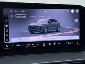 Audi Q3 (2026) thumbnail 11