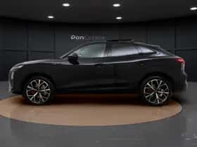 Audi Q3 (2026) thumbnail 5