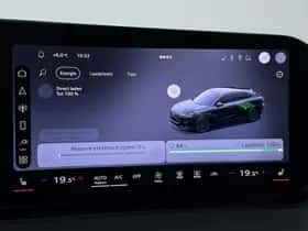 Audi Q3 (2026) thumbnail 10