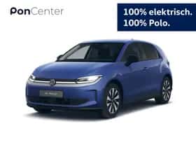 Volkswagen ID. Polo (2026)