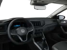 Volkswagen Polo (2026) thumbnail 6