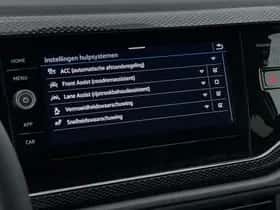 Volkswagen Polo (2026) thumbnail 11