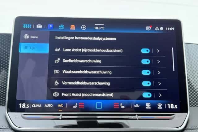 Volkswagen Tiguan (2026) thumbnail 11
