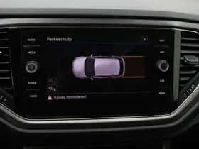 Volkswagen T-Roc (2020) thumbnail 16