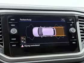 Volkswagen T-Roc (2022) thumbnail 8