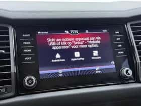 Škoda Kodiaq (2023) thumbnail 14