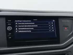 Volkswagen Polo (2024) thumbnail 12